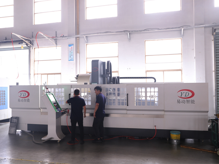 CNC Machining Center